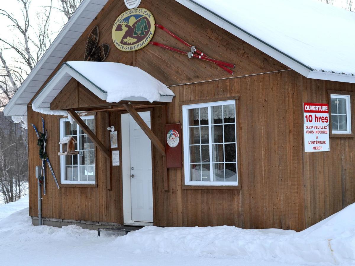 Les 4 Chalets - Le 605 Lac-Saint-Paul 外观 照片